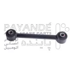 552502S100FFF طبق عقب IX35 اصلی هیوندای